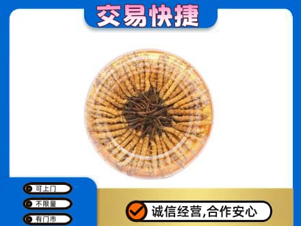 邵阳高价回收虫草礼盒