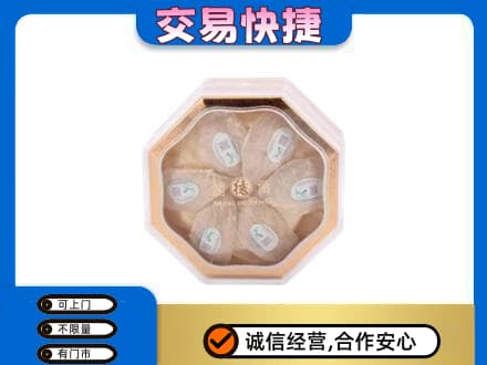 邵阳礼品回收燕窝礼盒.jpg
